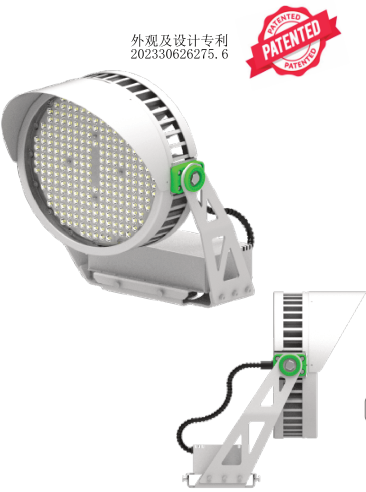 SAA LED Stadium Lights for Tenders
