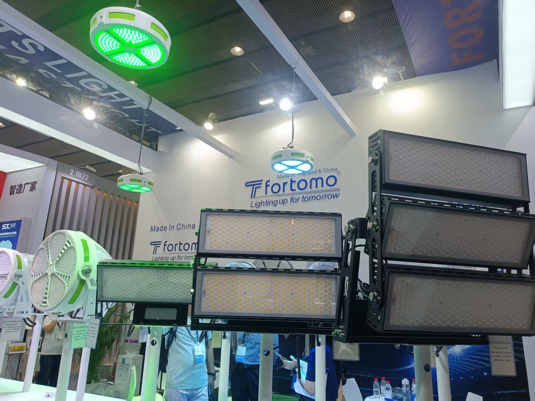 Industrial LED Stadium Lights