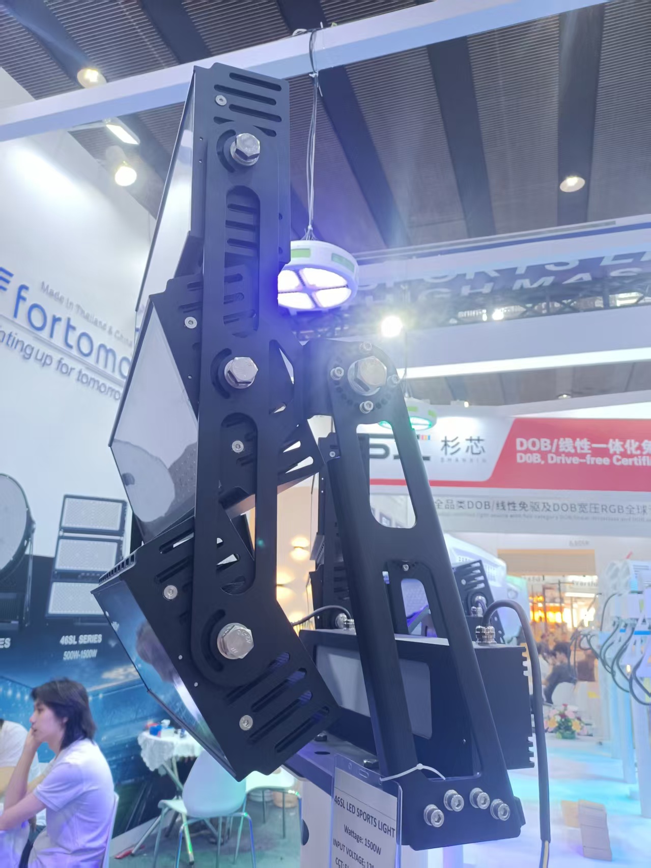SAA RCM LED Sports Flood Lights