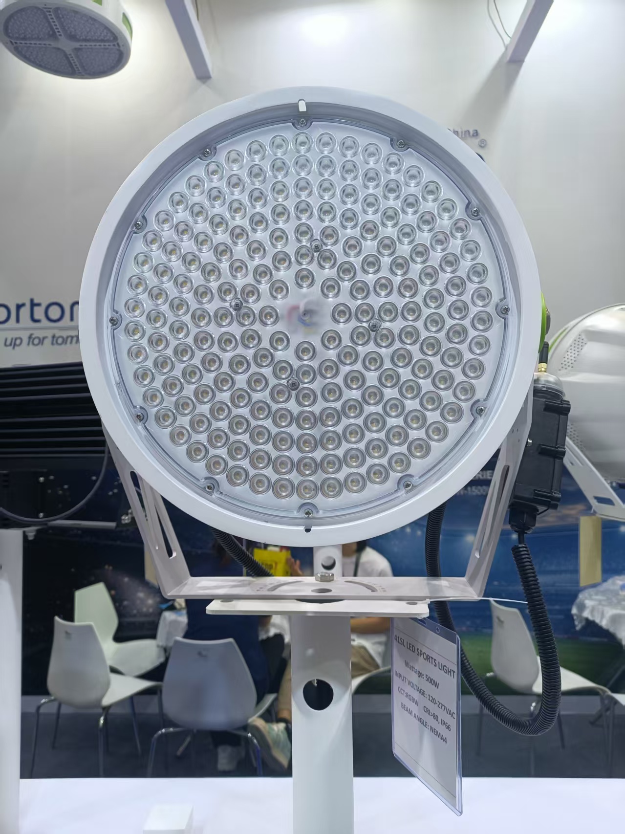 Dialux Lighting Design Service For Metal Halide To LED Oval Retrofit AU